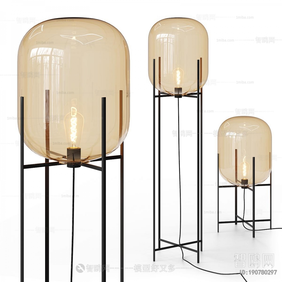 Modern Floor Lamp