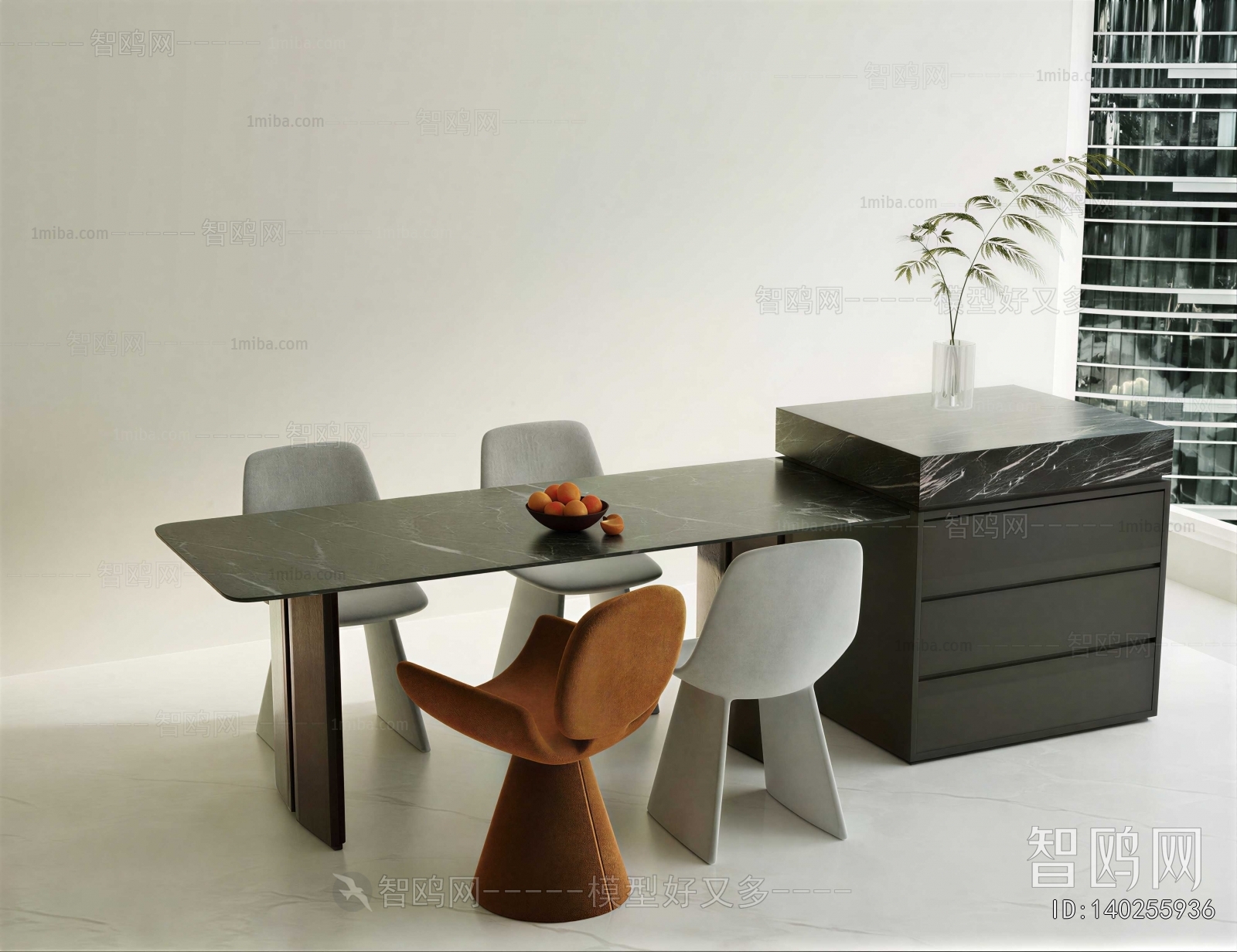 Modern Dining Table And Chairs