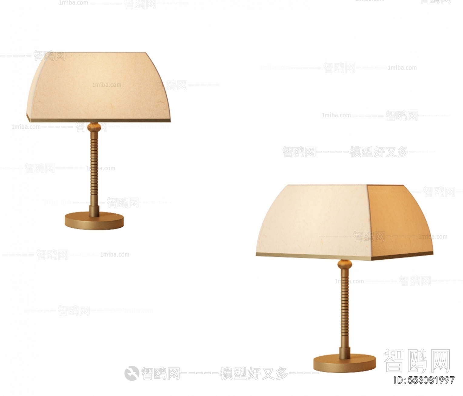 Modern Table Lamp