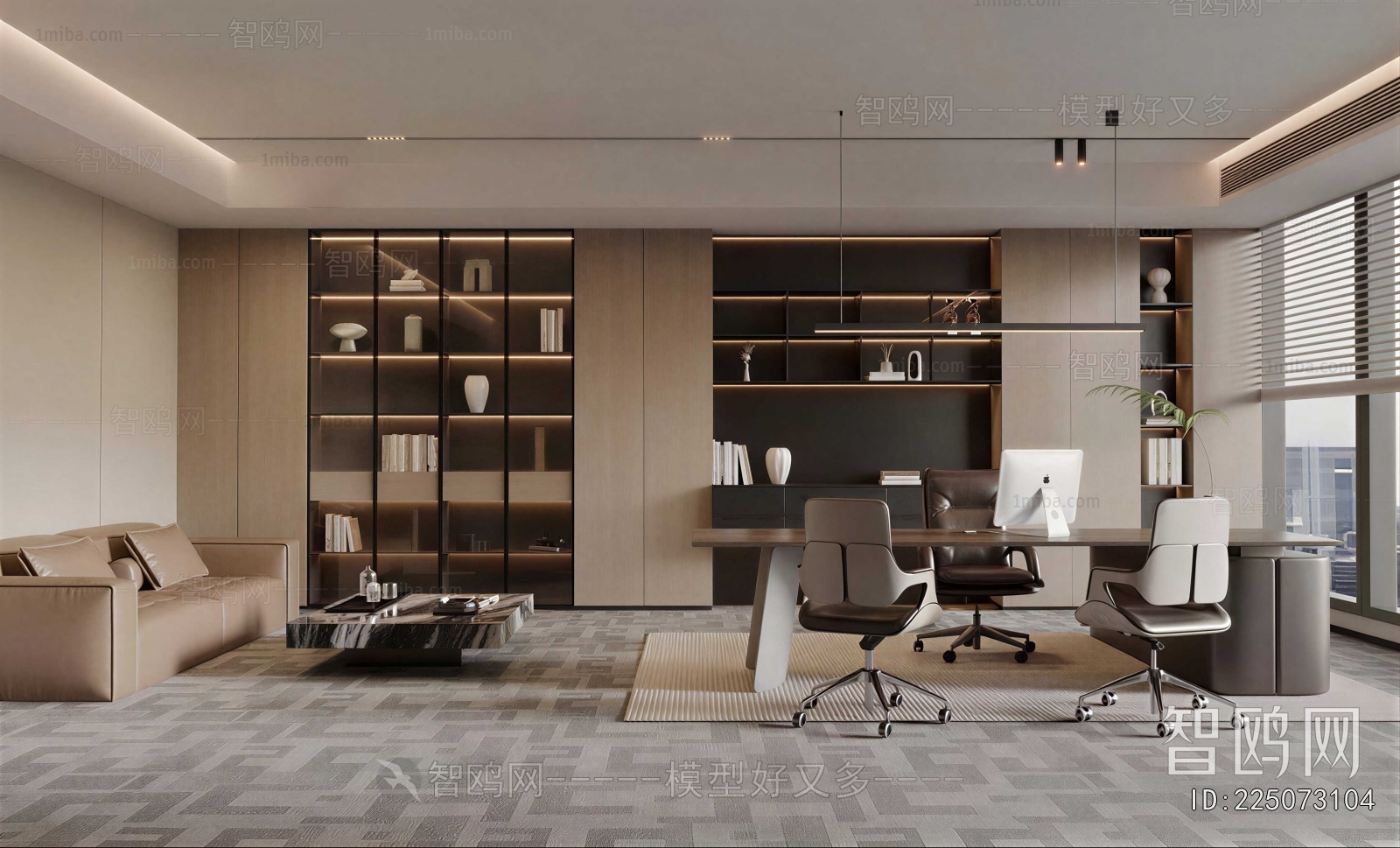 Modern Manager's Office
