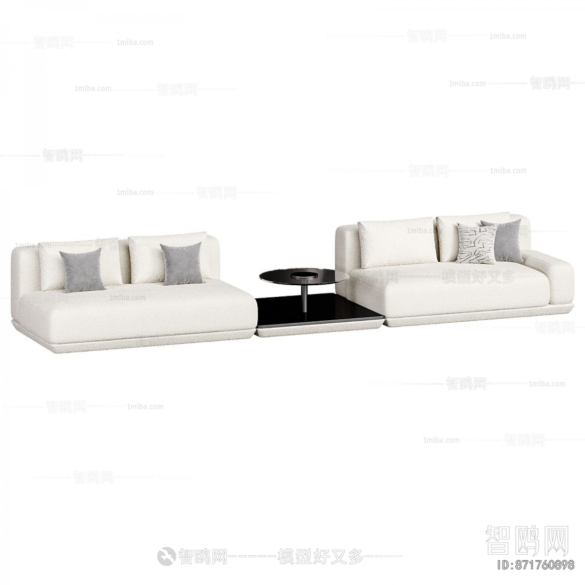 Modern Multi Person Sofa