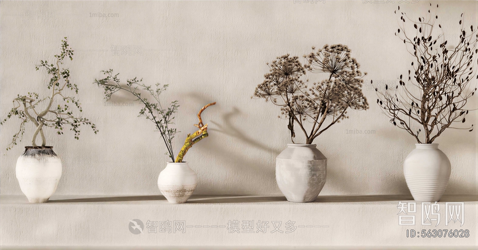 Modern Potted Green Plant