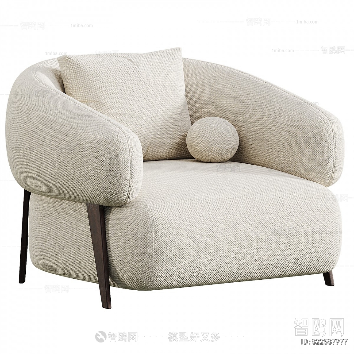 Modern Single Sofa