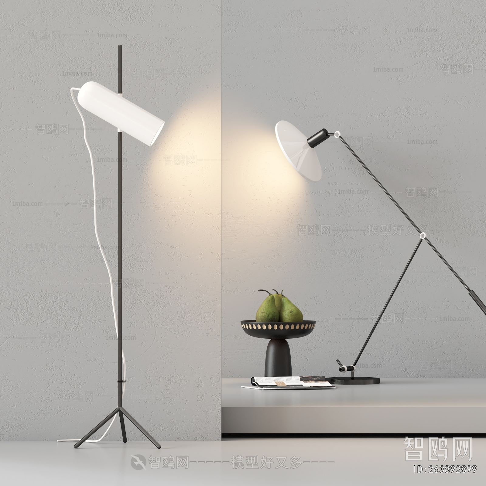 Modern Floor Lamp