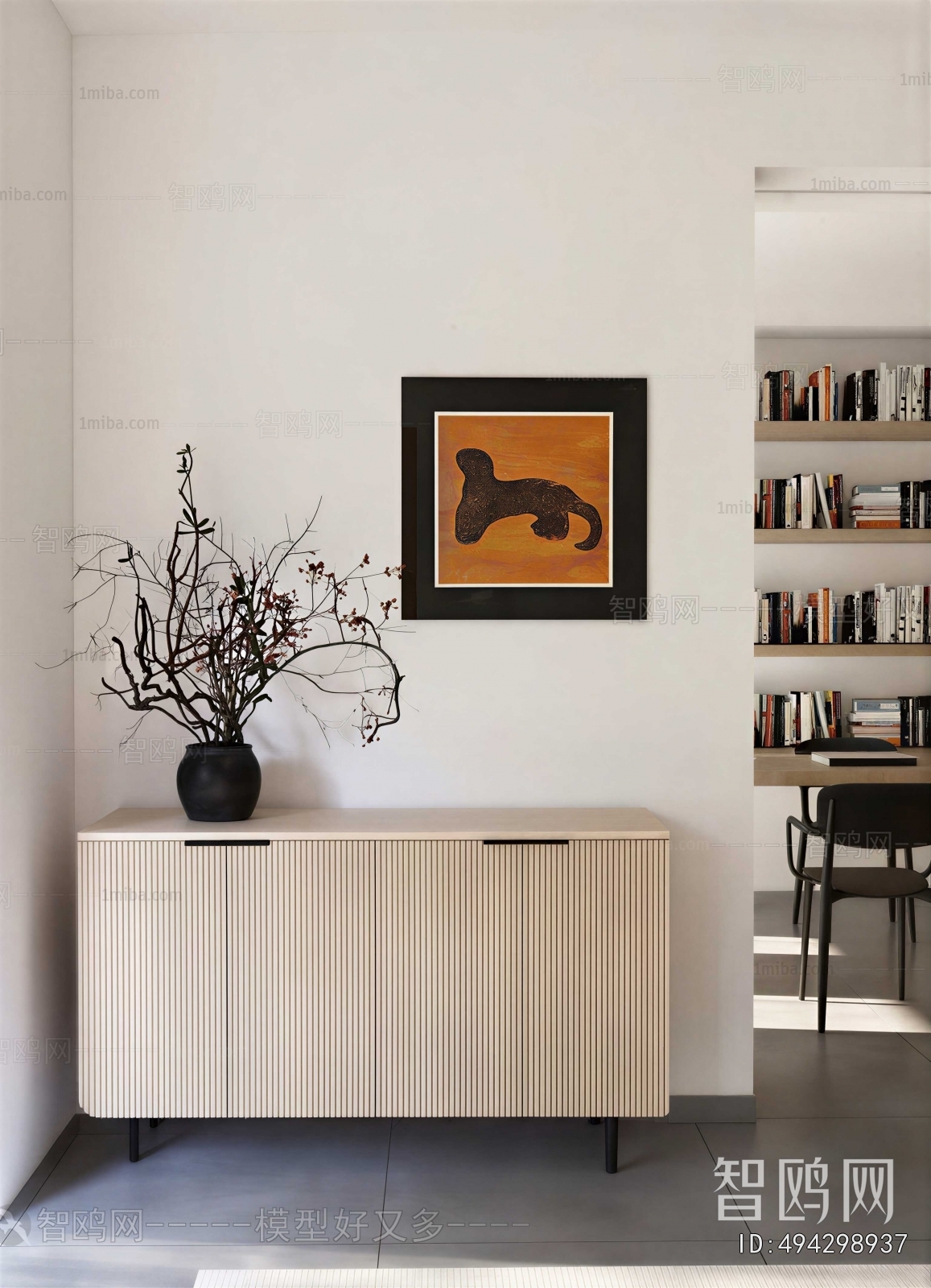 Modern Side Cabinet