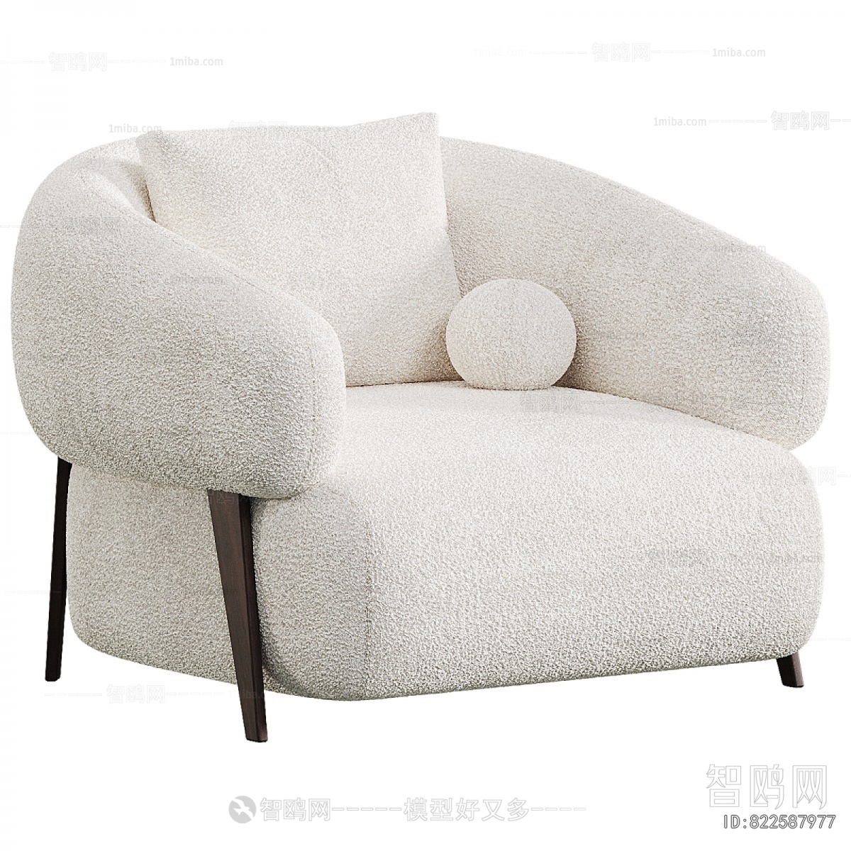 Modern Single Sofa