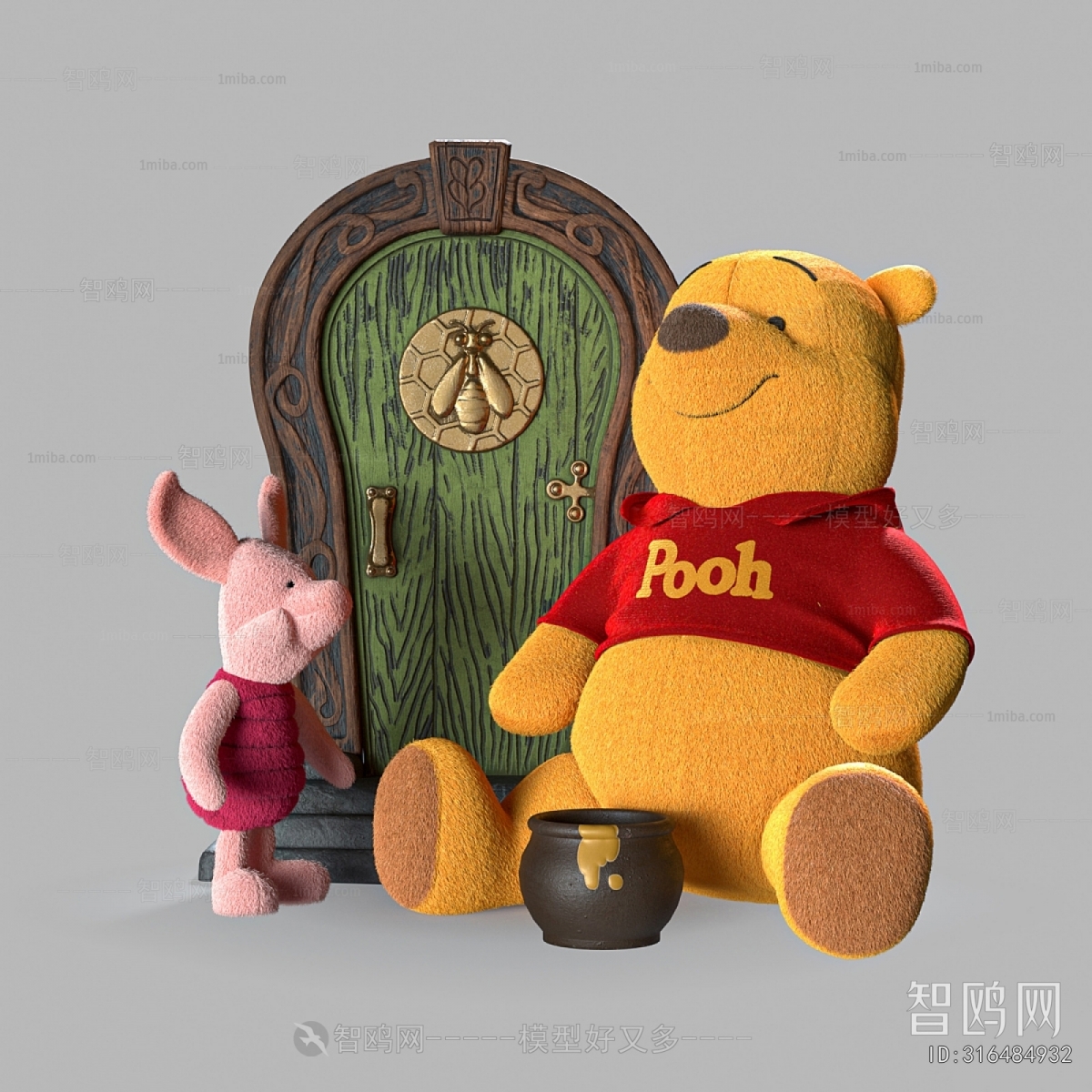 Modern Stuffed Toy