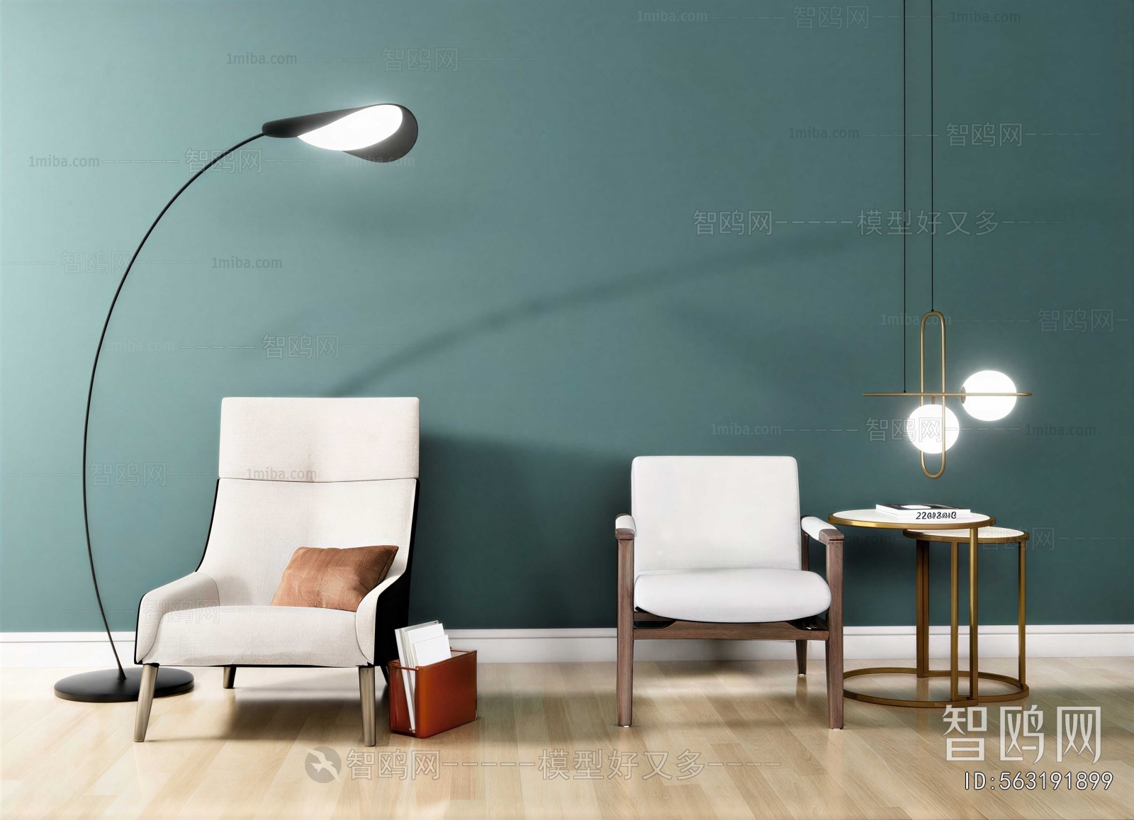Modern Lounge Chair