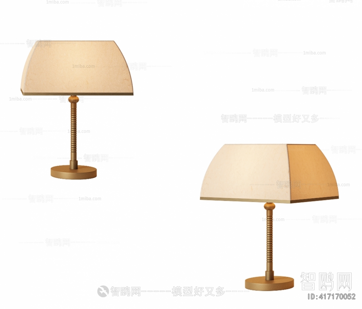 Modern Table Lamp