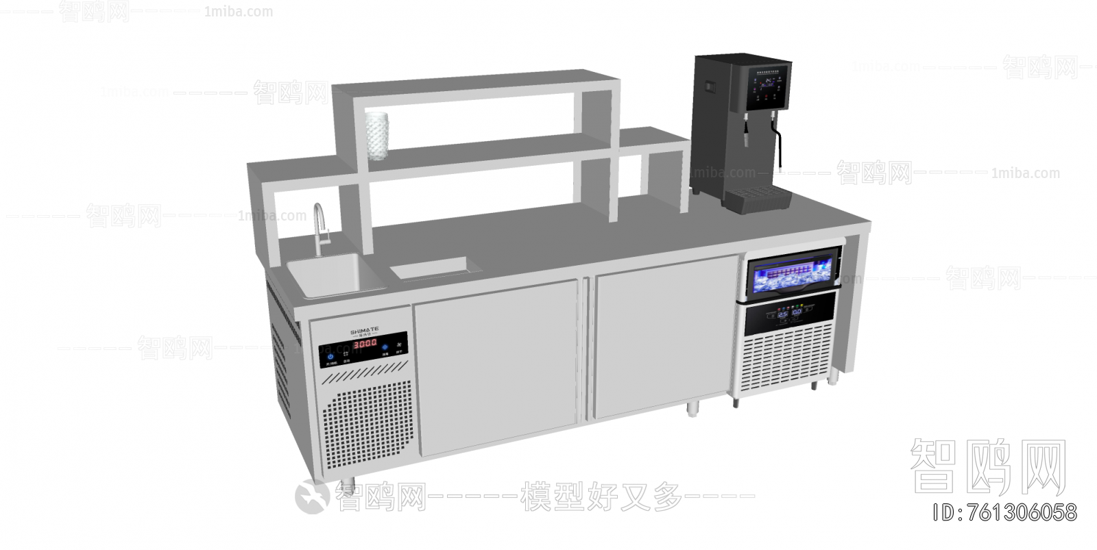 Modern Operation Console
