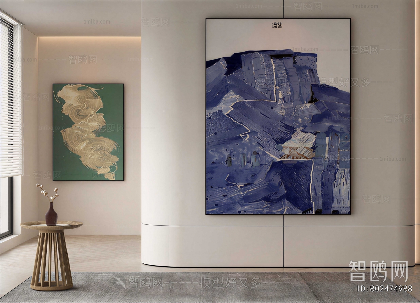 Modern Painting