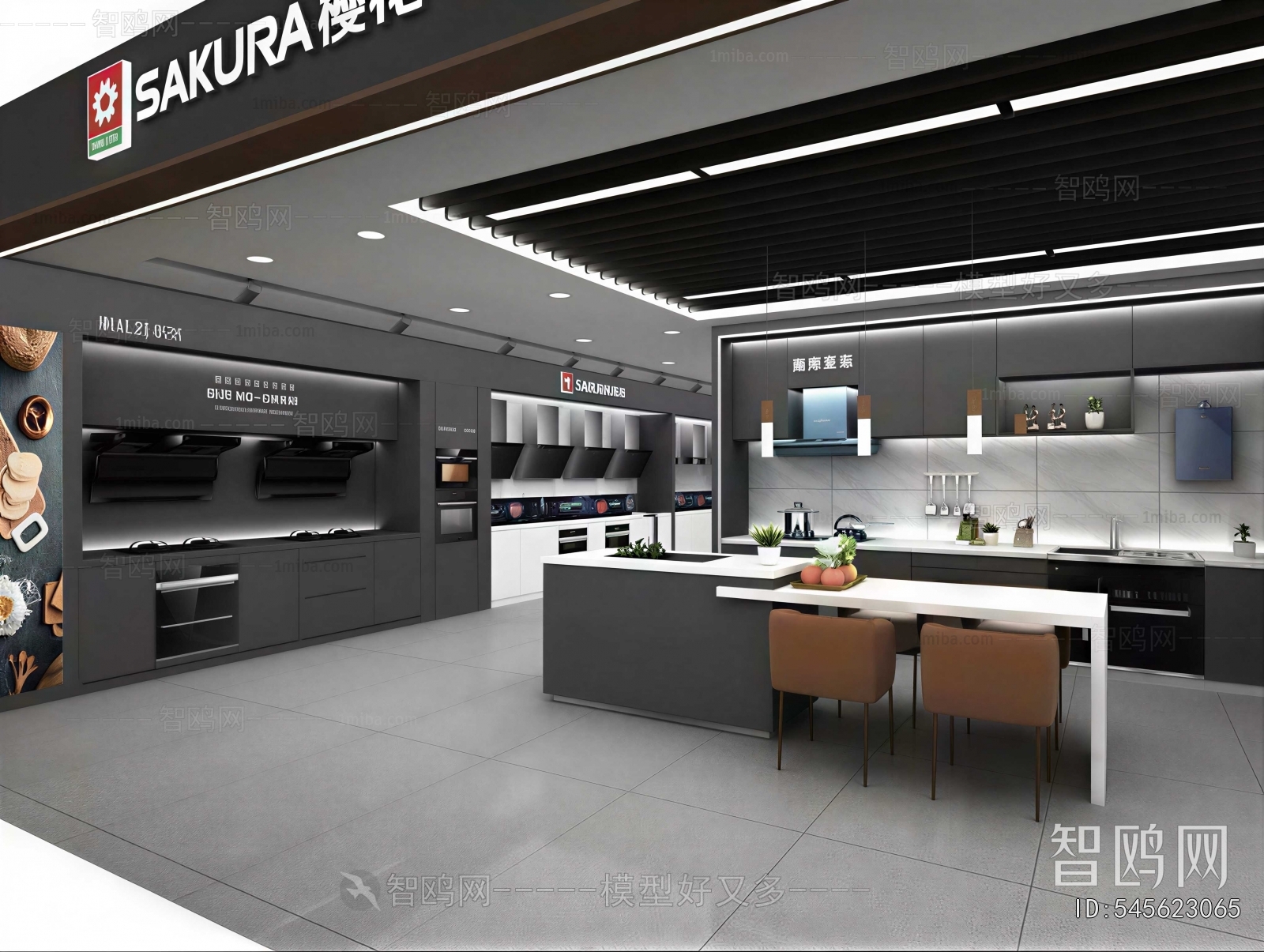 Modern The Kitchen