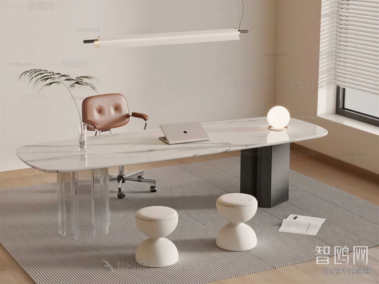 Modern Computer Desk And Chair