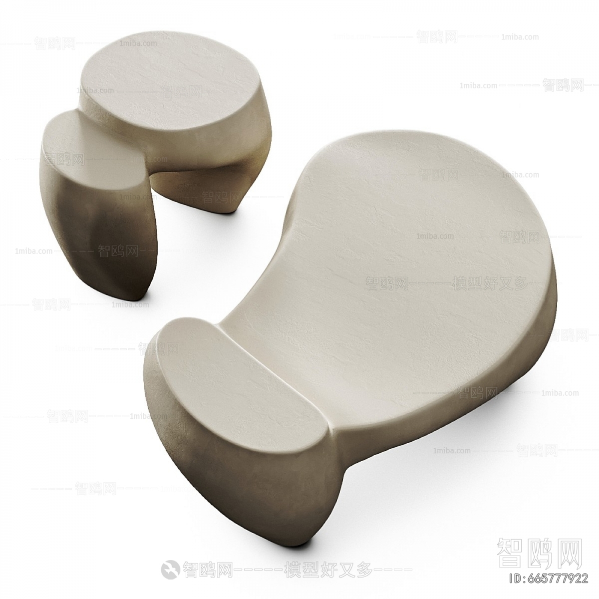 Modern Coffee Table