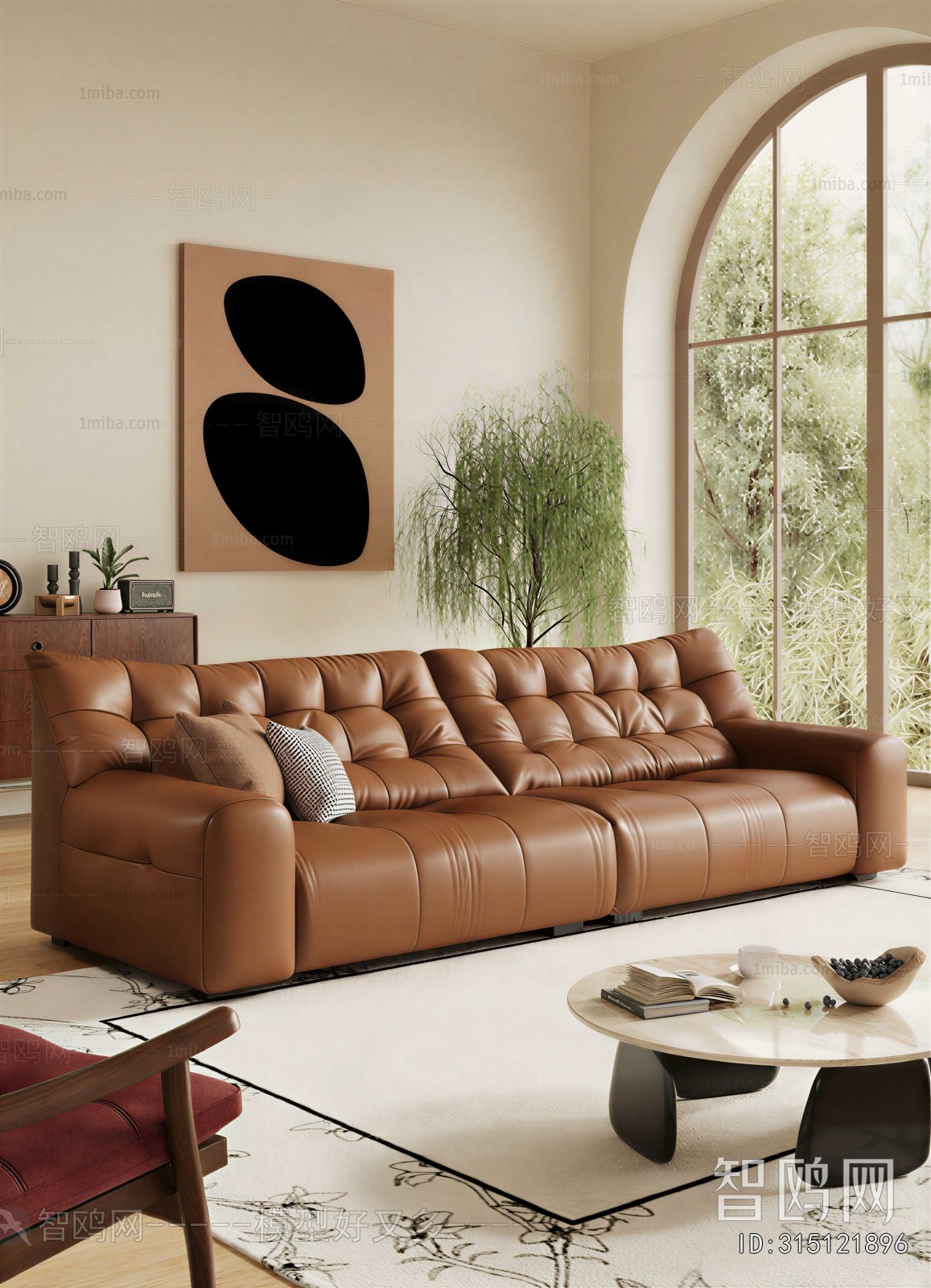 Modern Multi Person Sofa