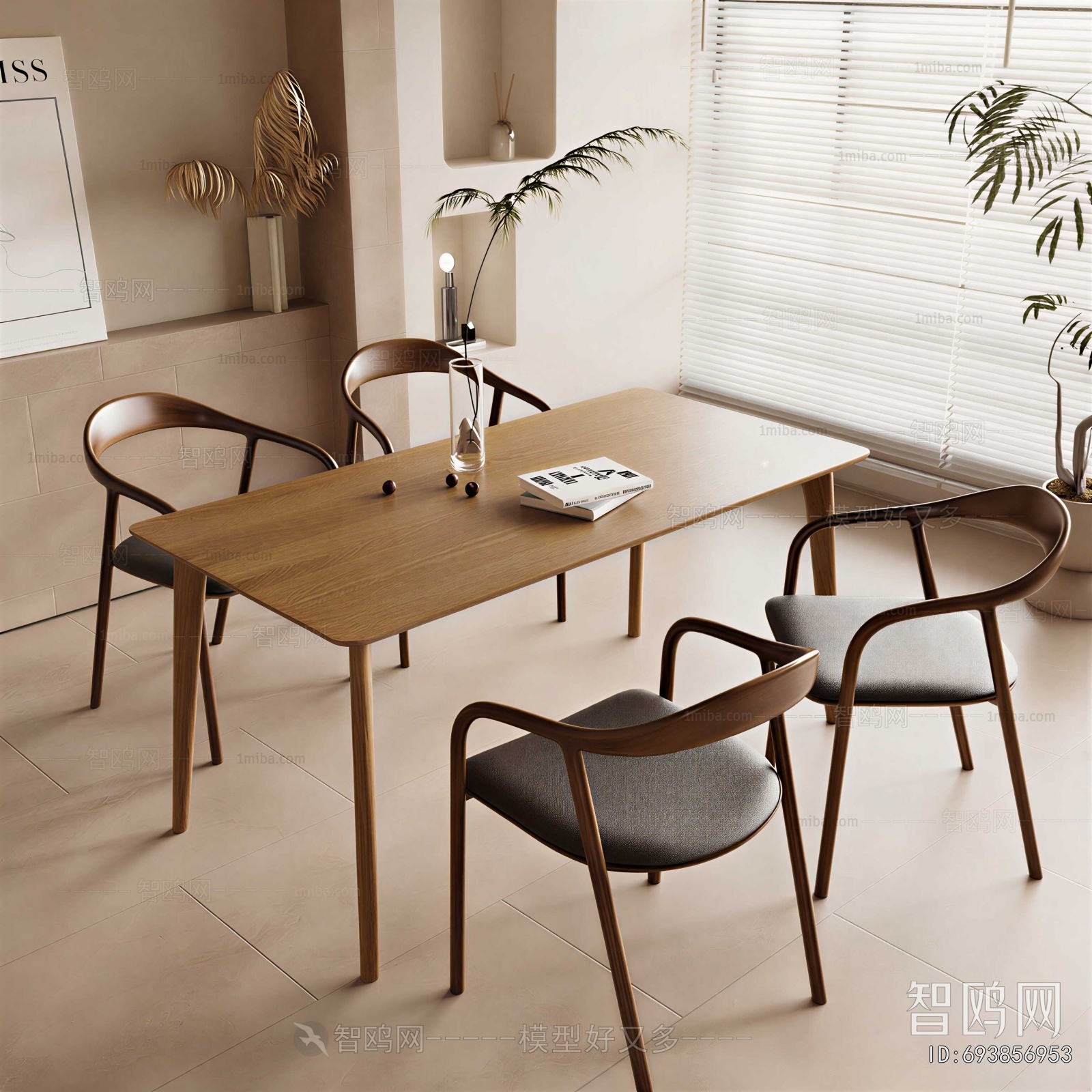 Modern Dining Table And Chairs