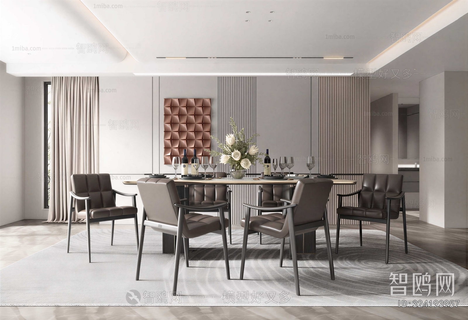 Modern Dining Room