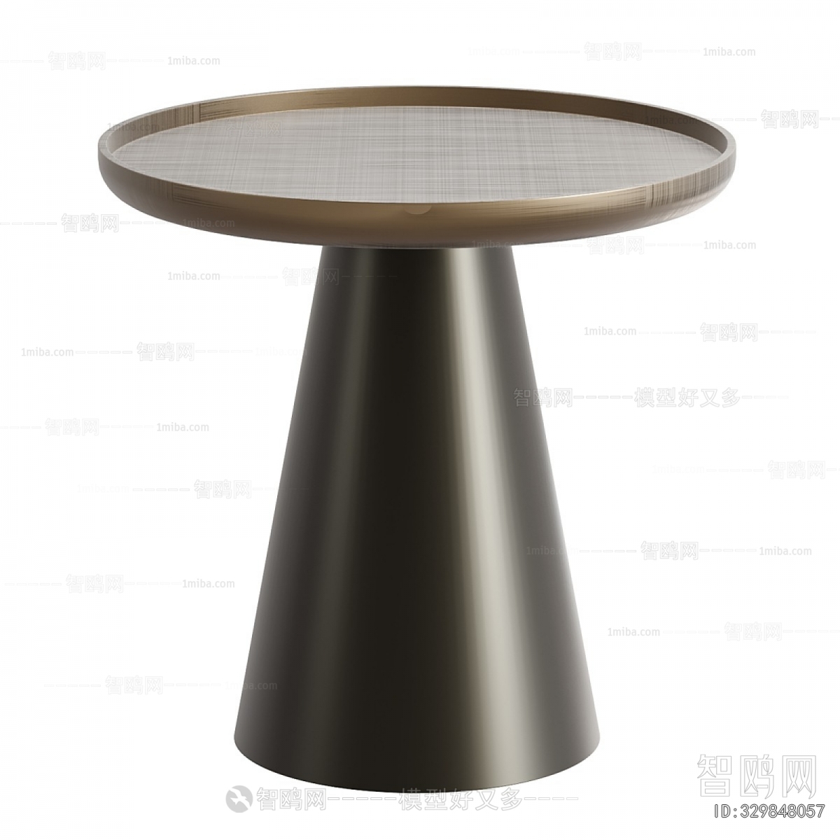 Modern Coffee Table