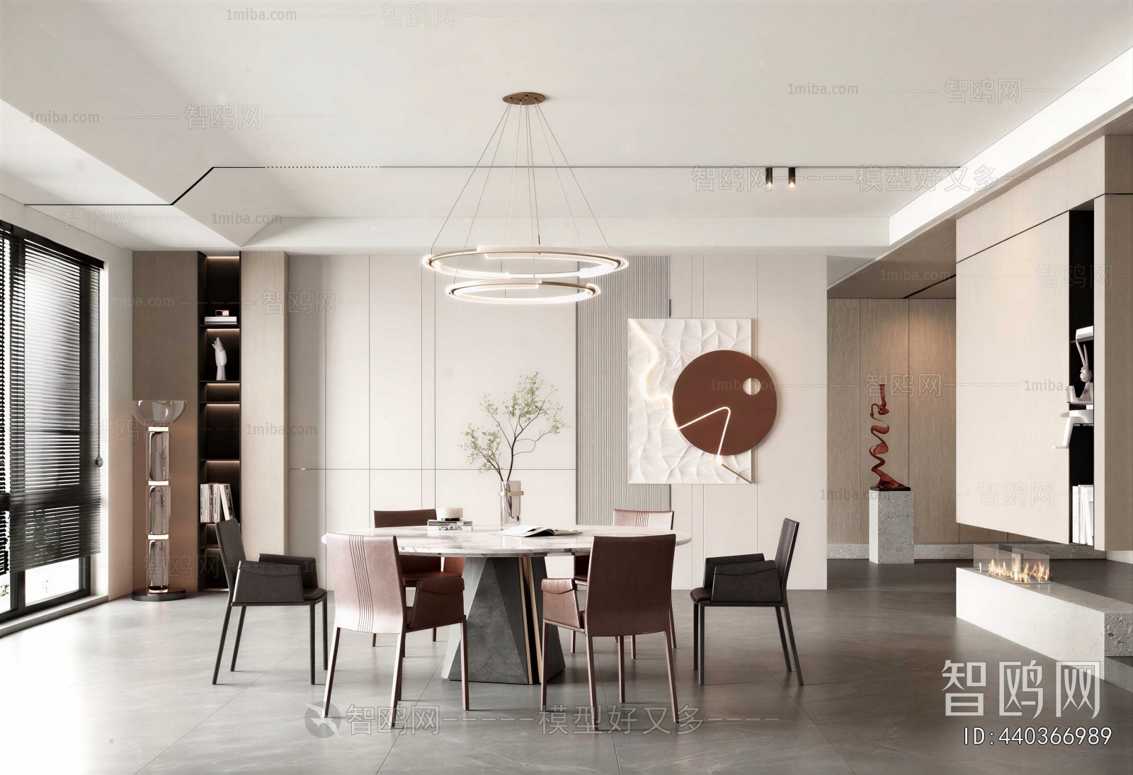 Modern Dining Room