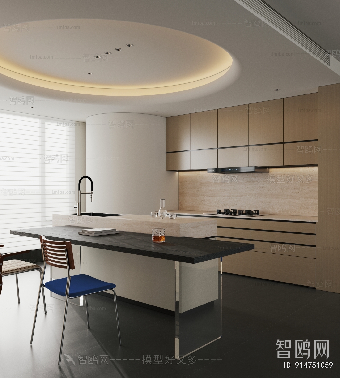 Modern Dining Room