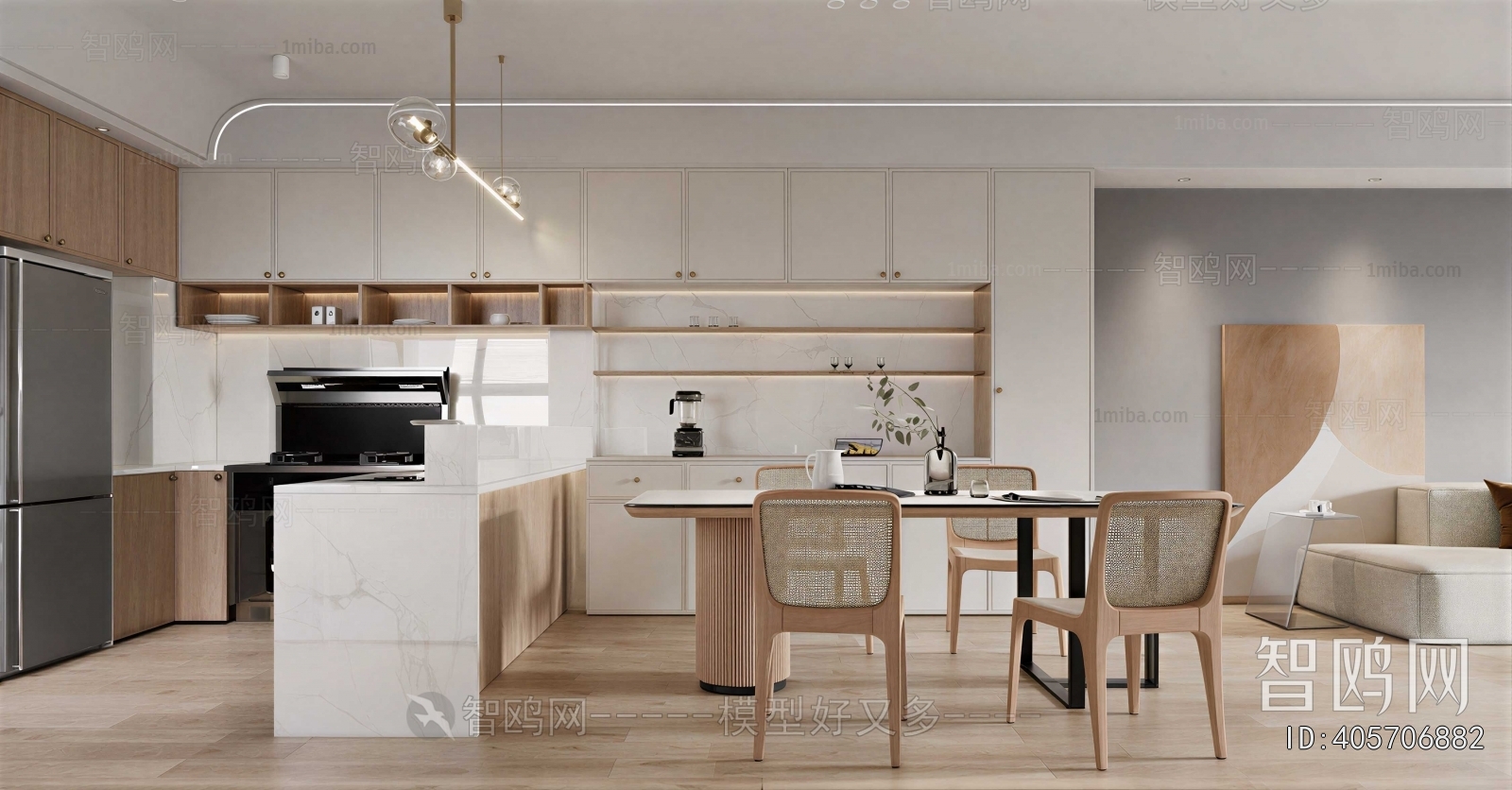 Modern Dining Room