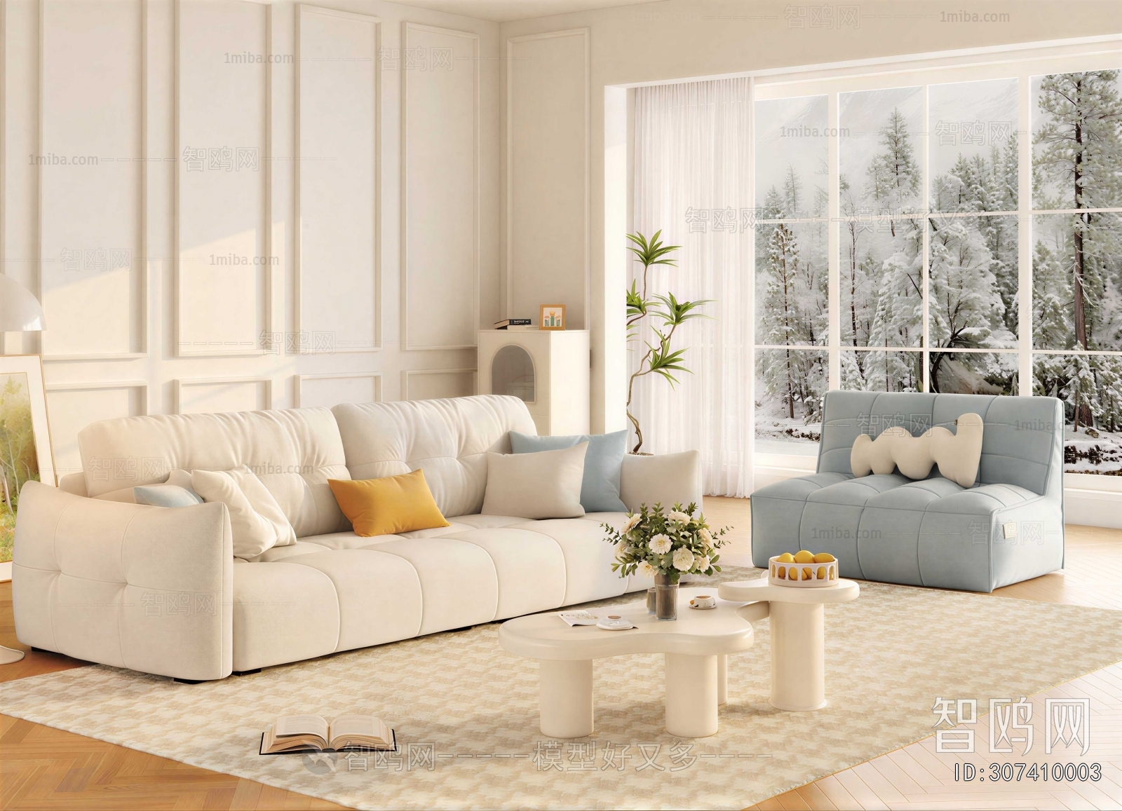 Modern Sofa Combination