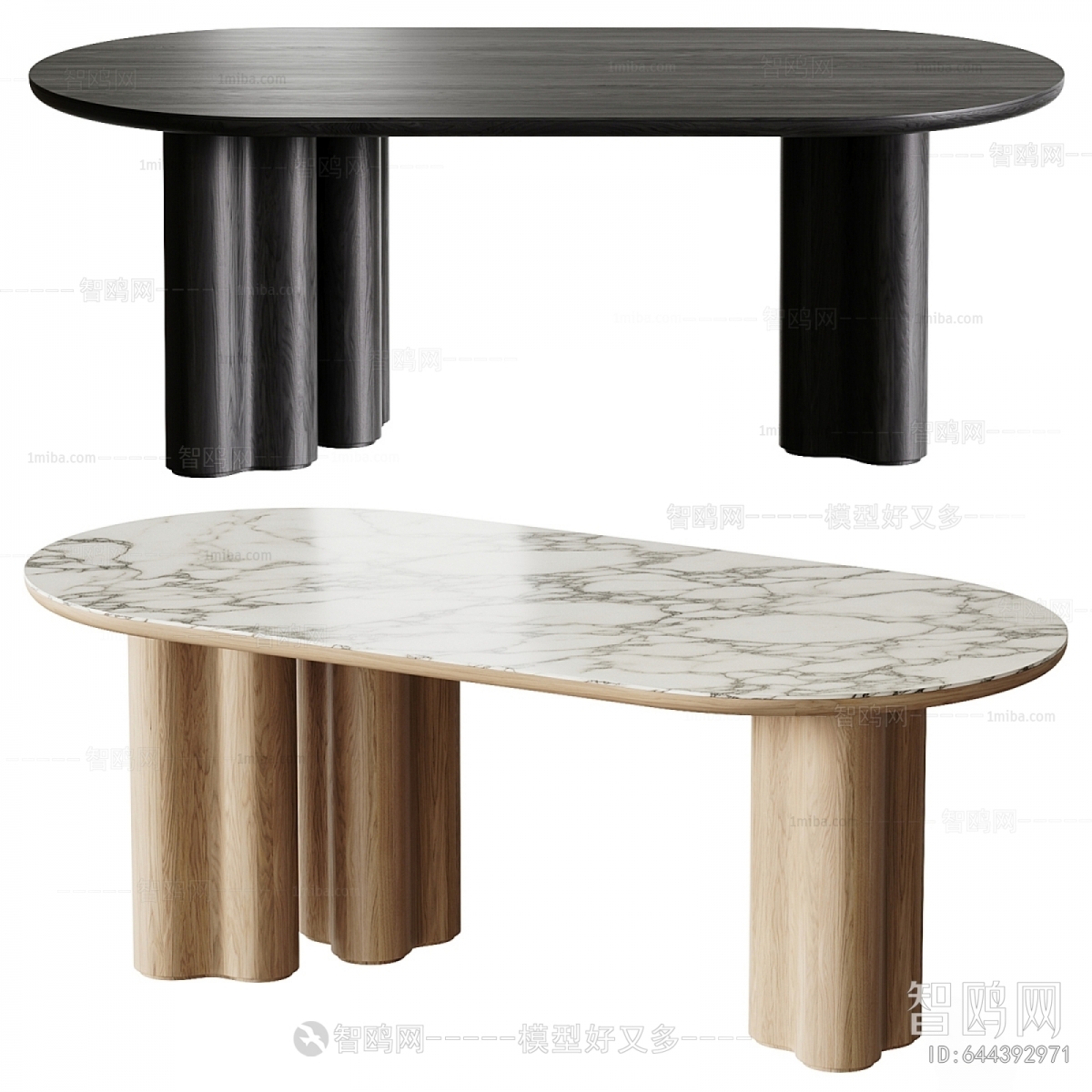 Modern Dining Table