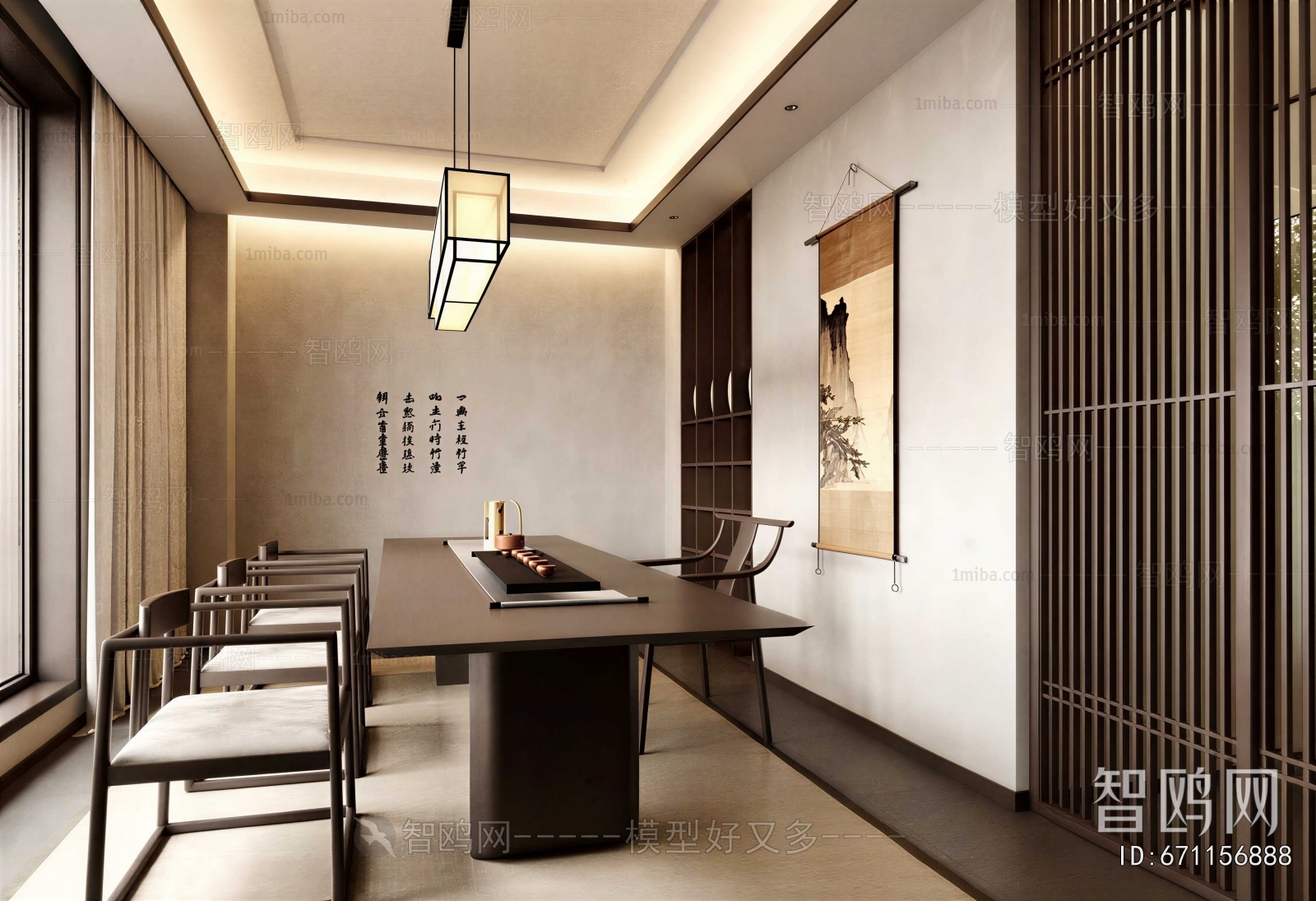 New Chinese Style Tea House