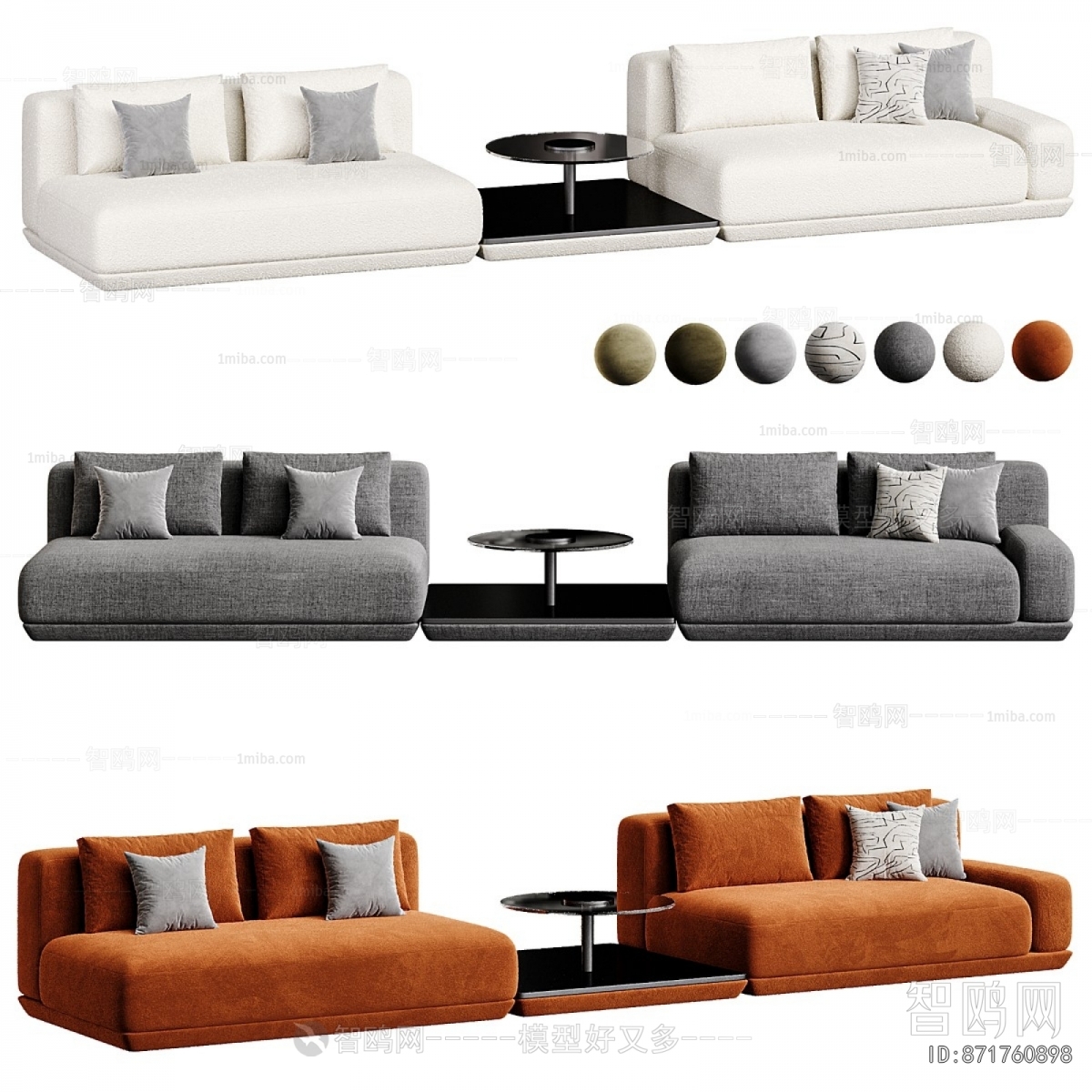 Modern Multi Person Sofa