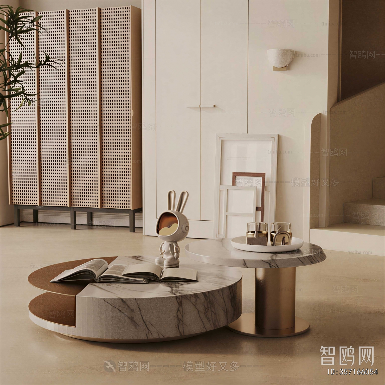 Modern Coffee Table