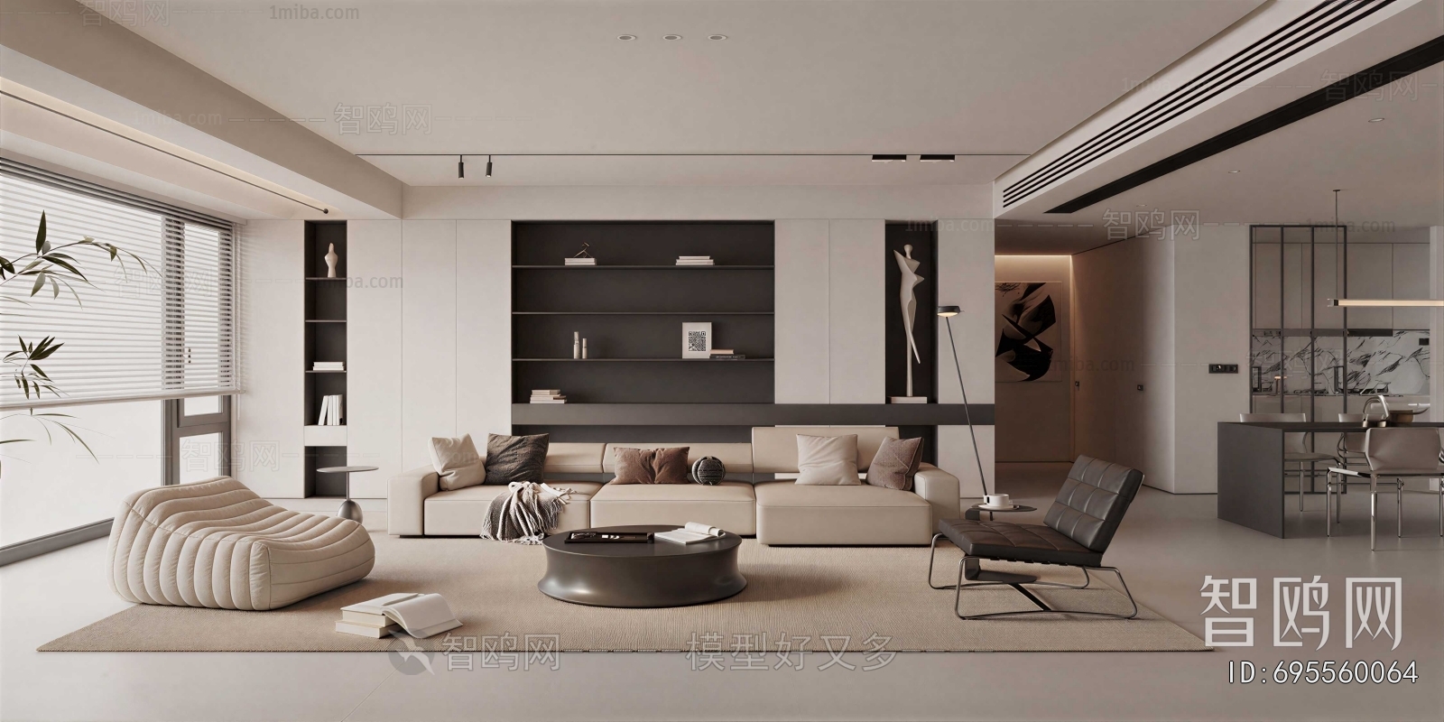 Modern A Living Room