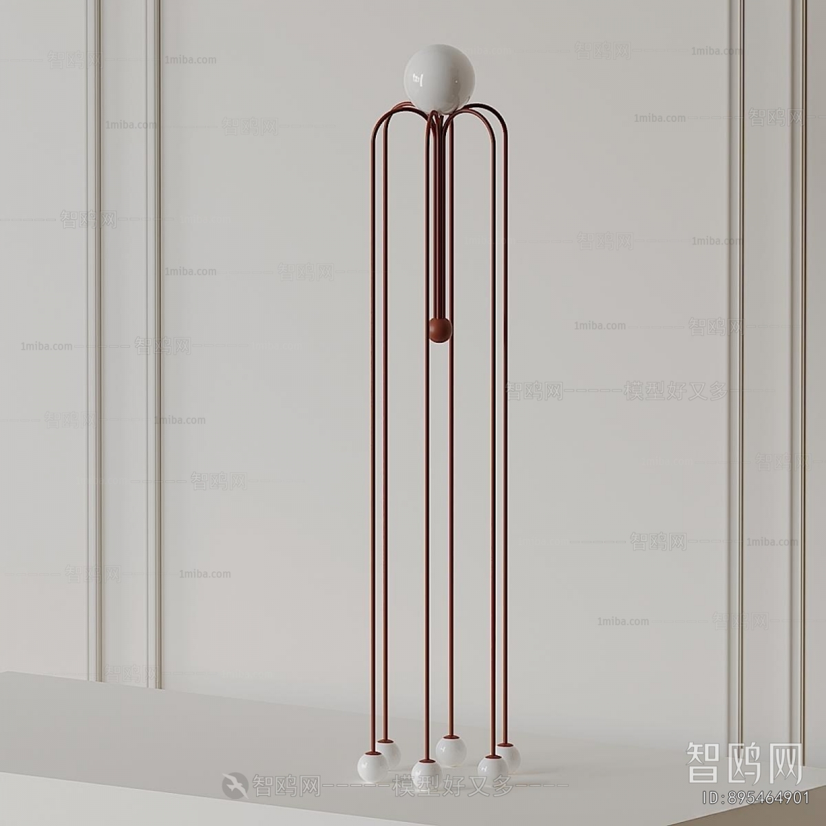Modern Floor Lamp