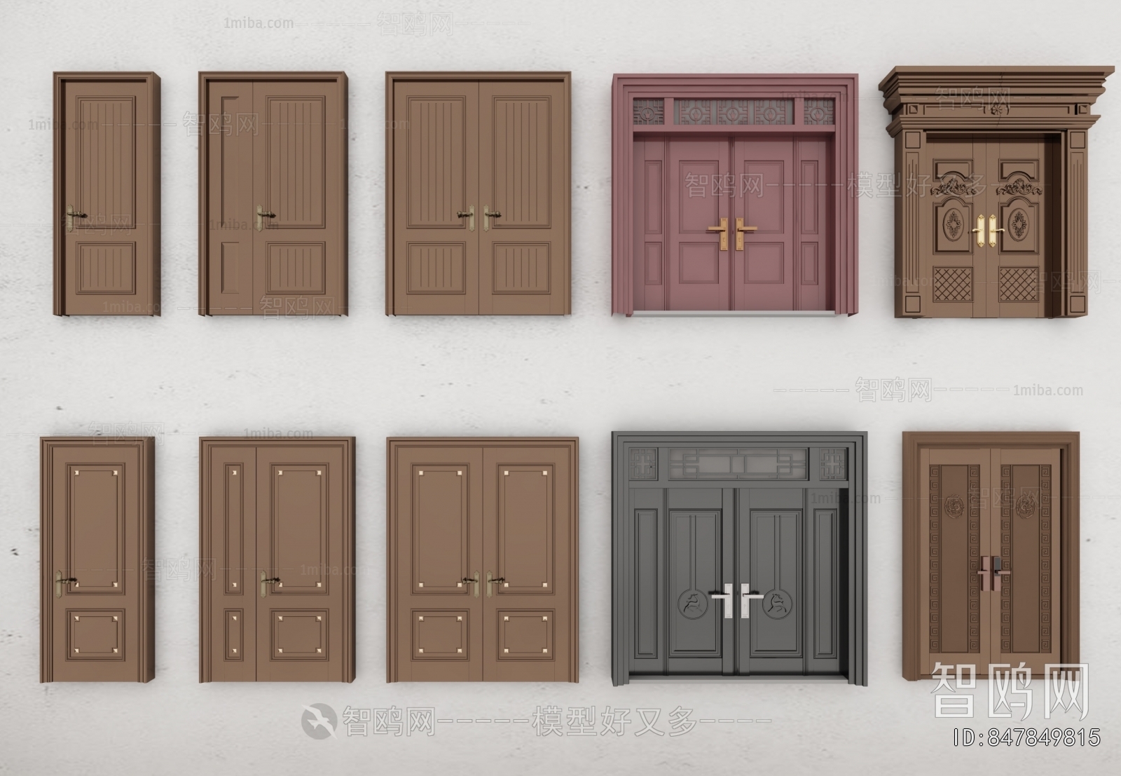 Chinese Style Double Door