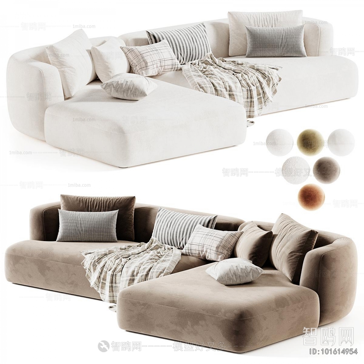 Modern Corner Sofa