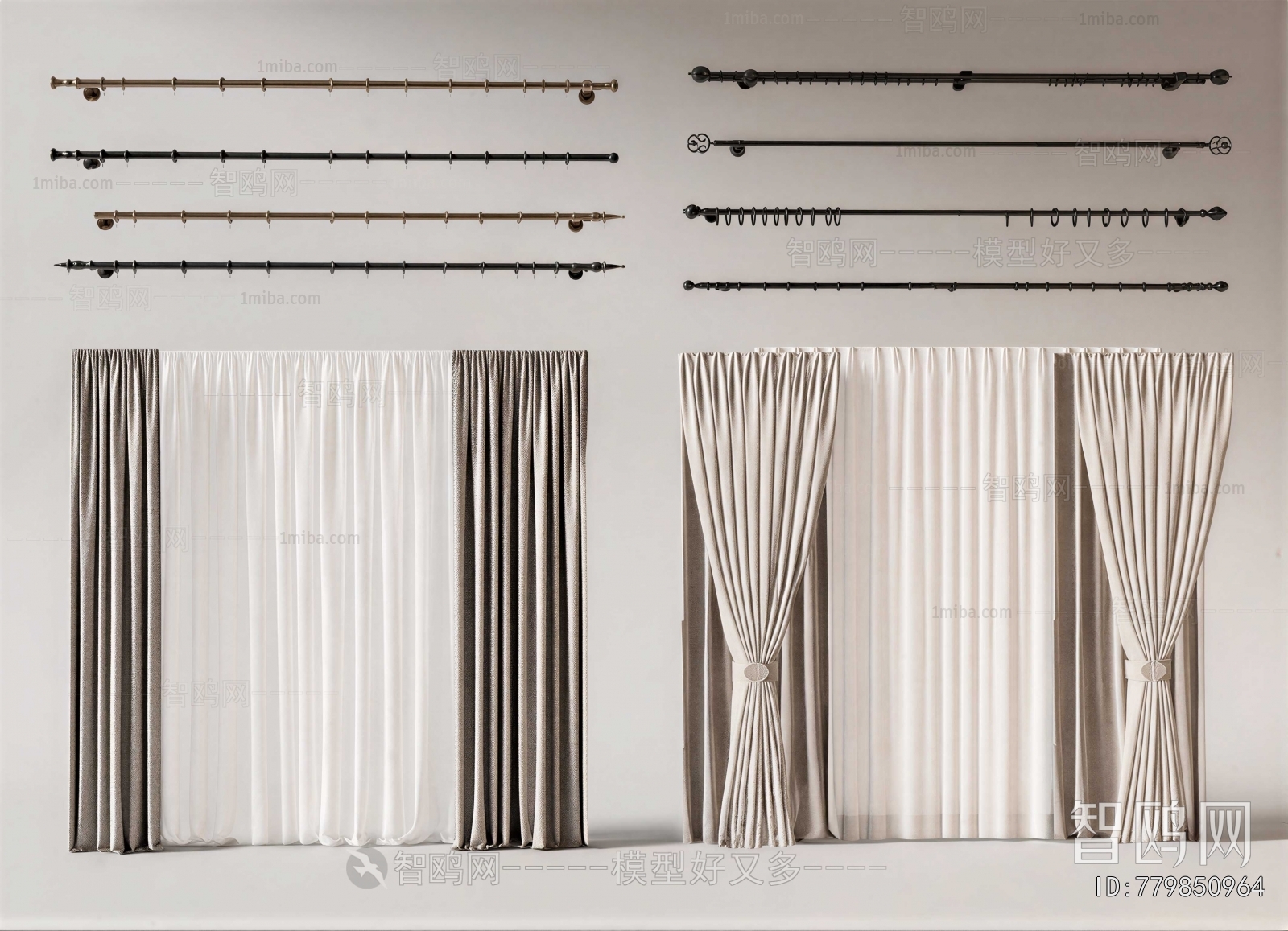 Modern The Curtain