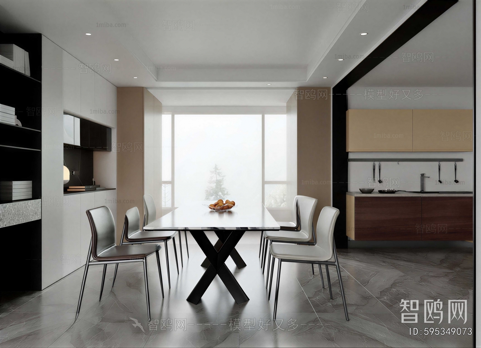 Modern Dining Room