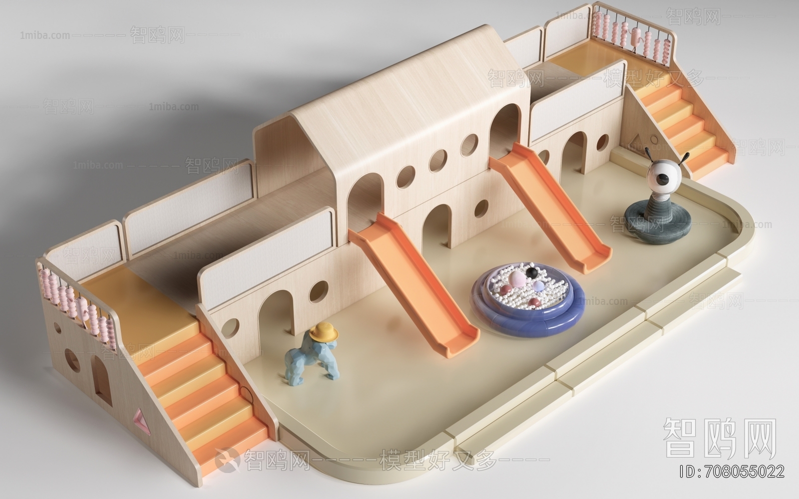 Modern Equipment For Children