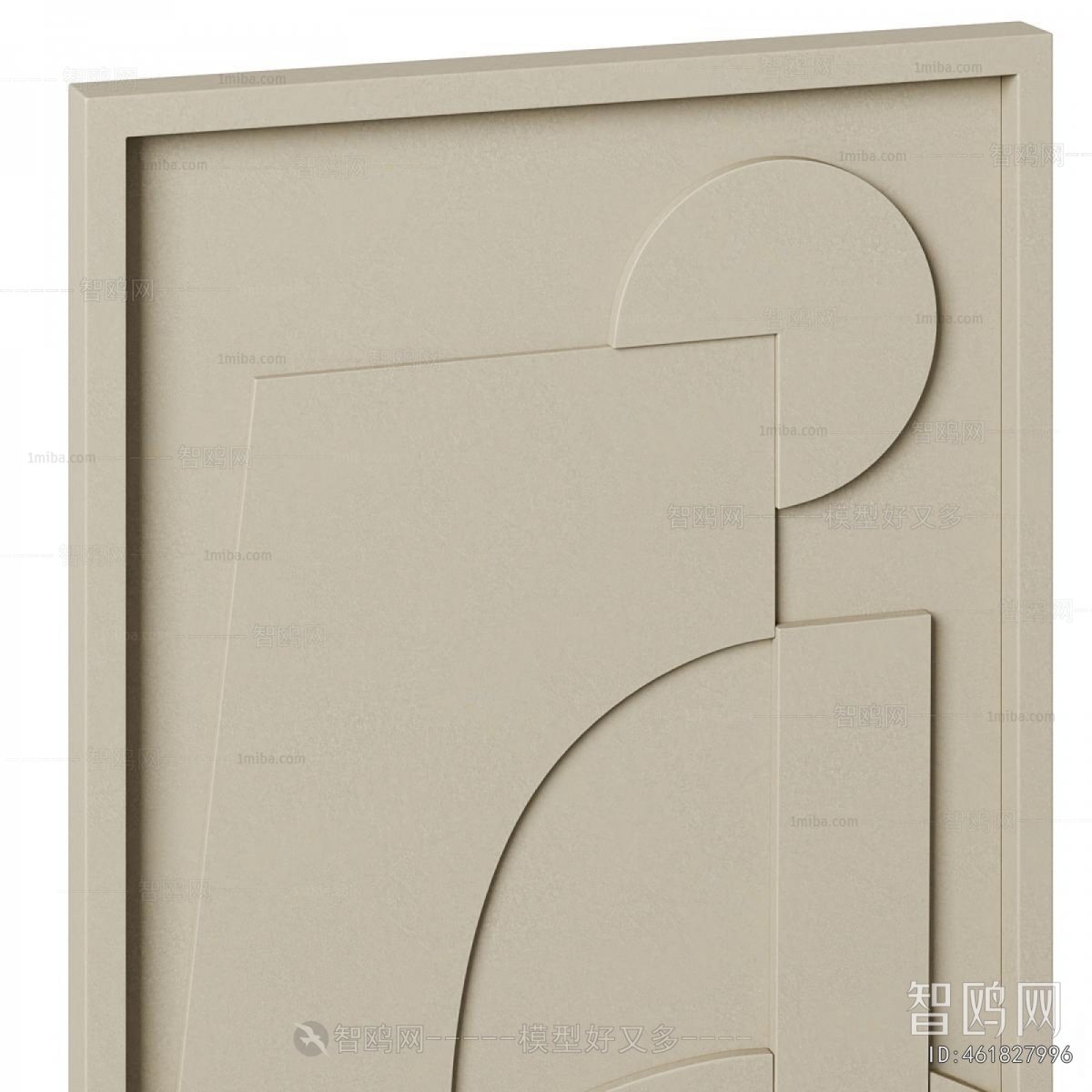 Modern Wall Panel