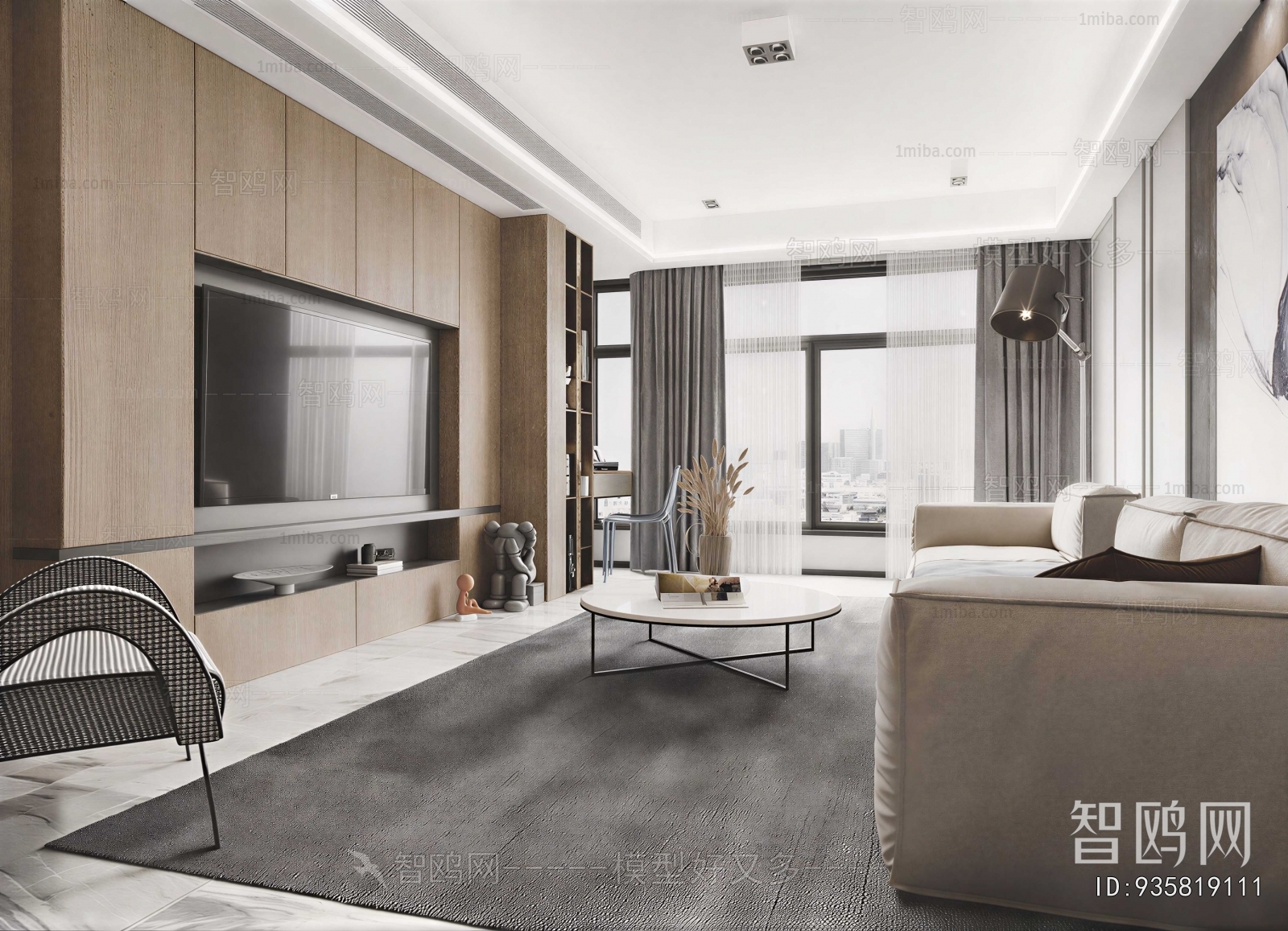 Modern A Living Room