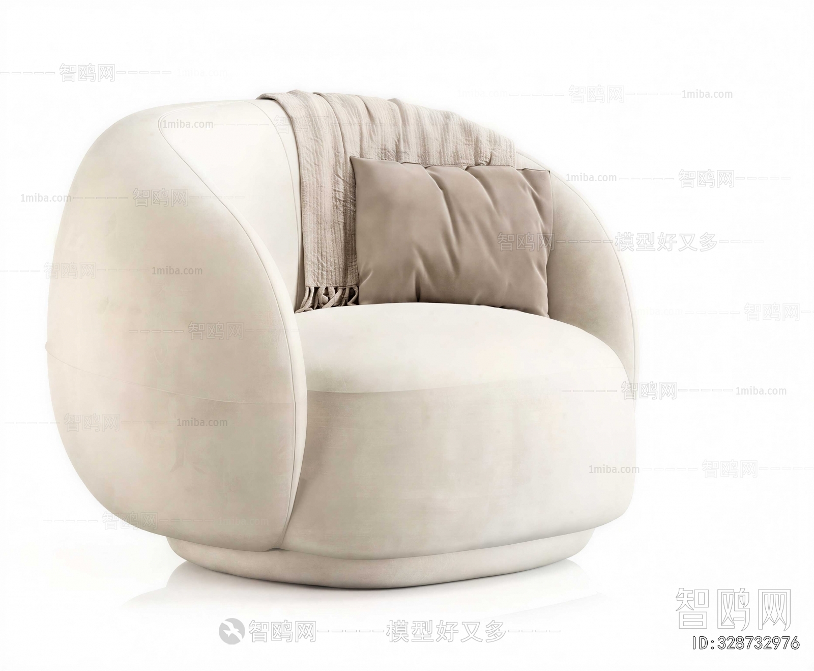 Modern Single Sofa