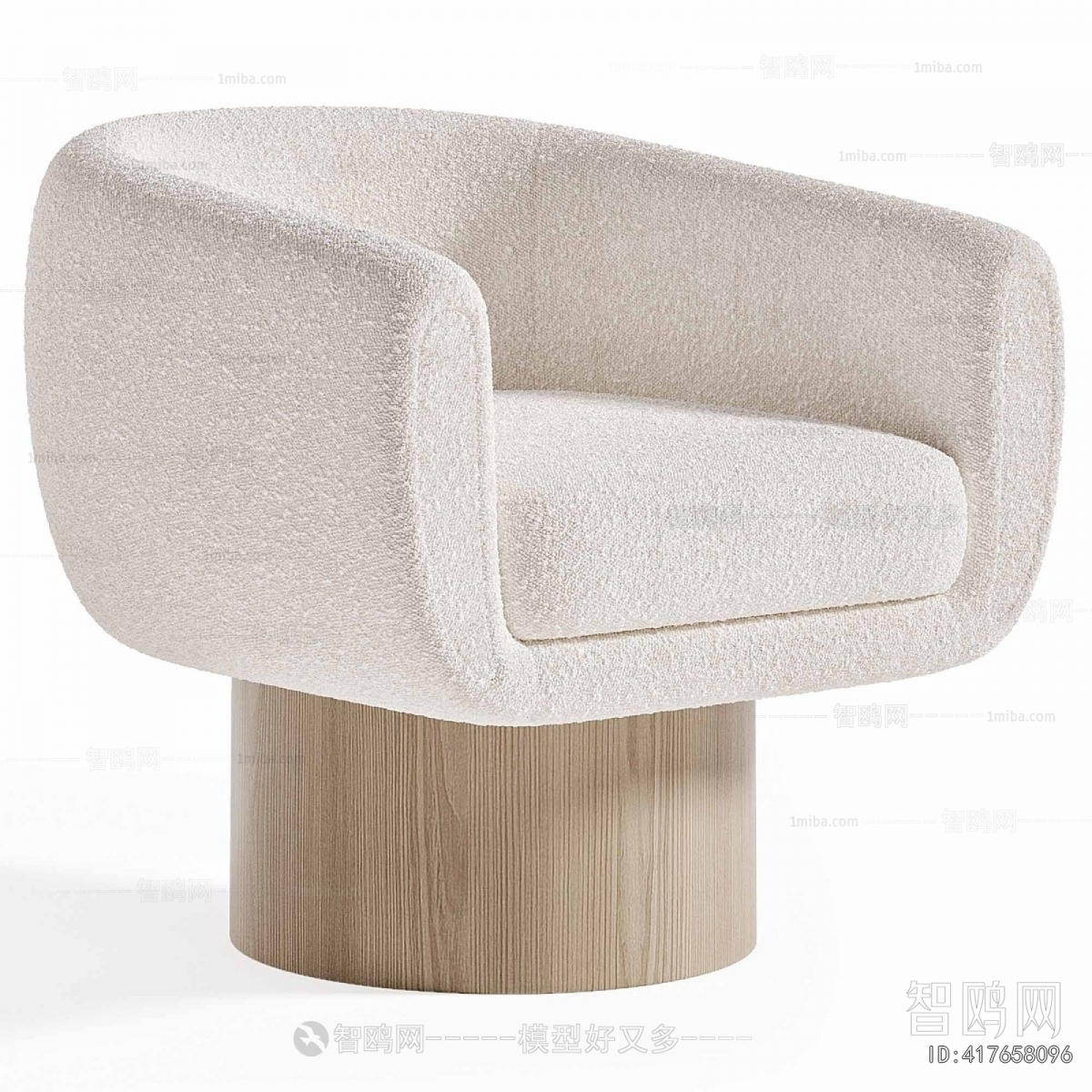 Modern Single Sofa