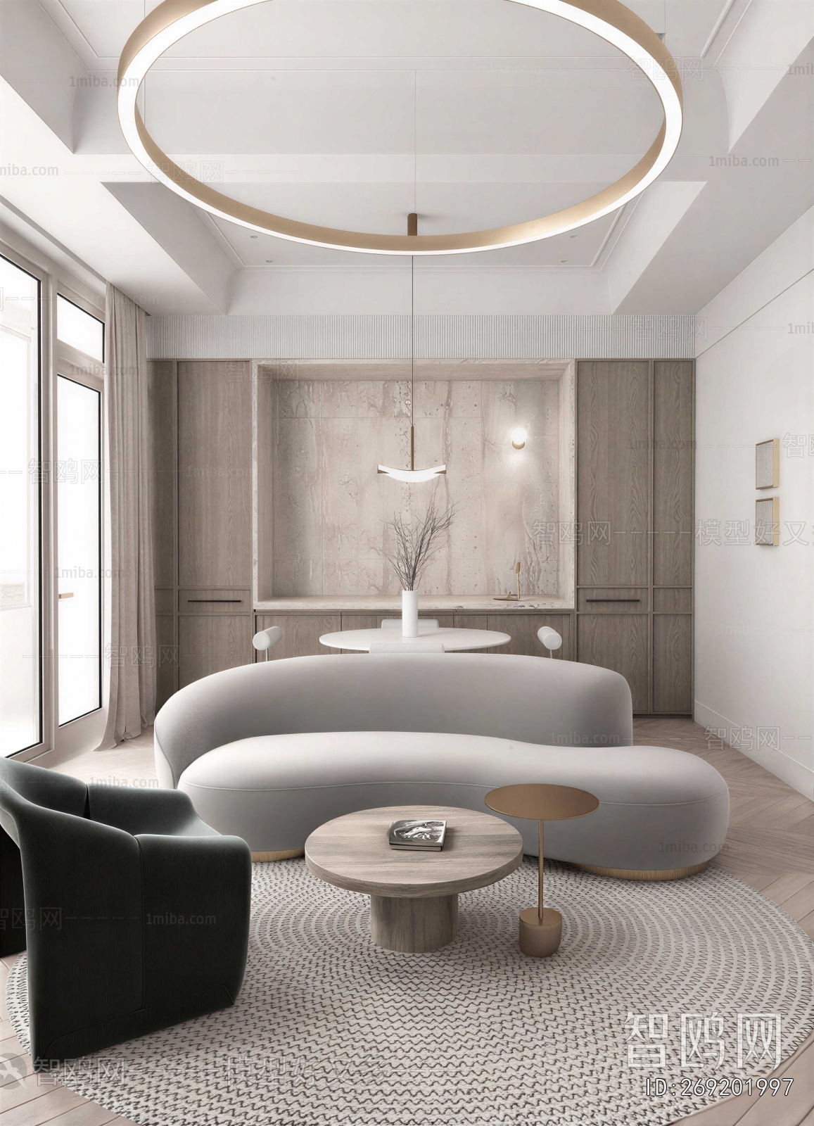 Modern Sofa Combination
