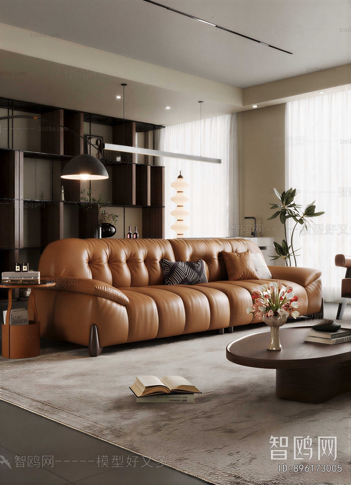Modern Multi Person Sofa