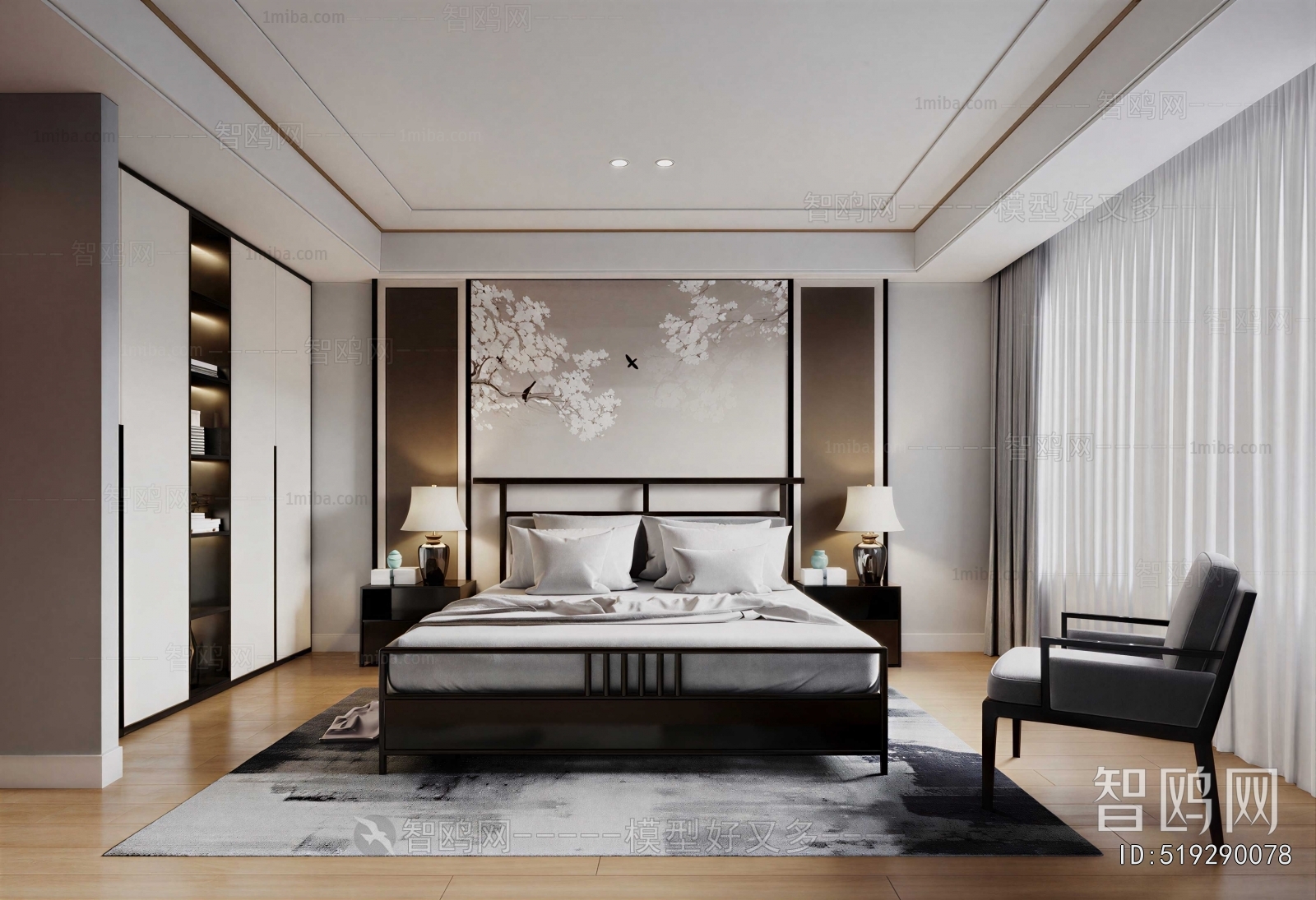 Modern Bedroom