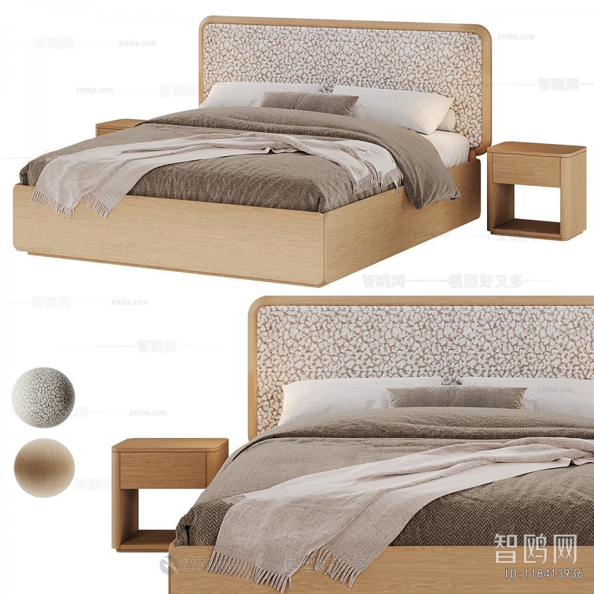 Modern Double Bed