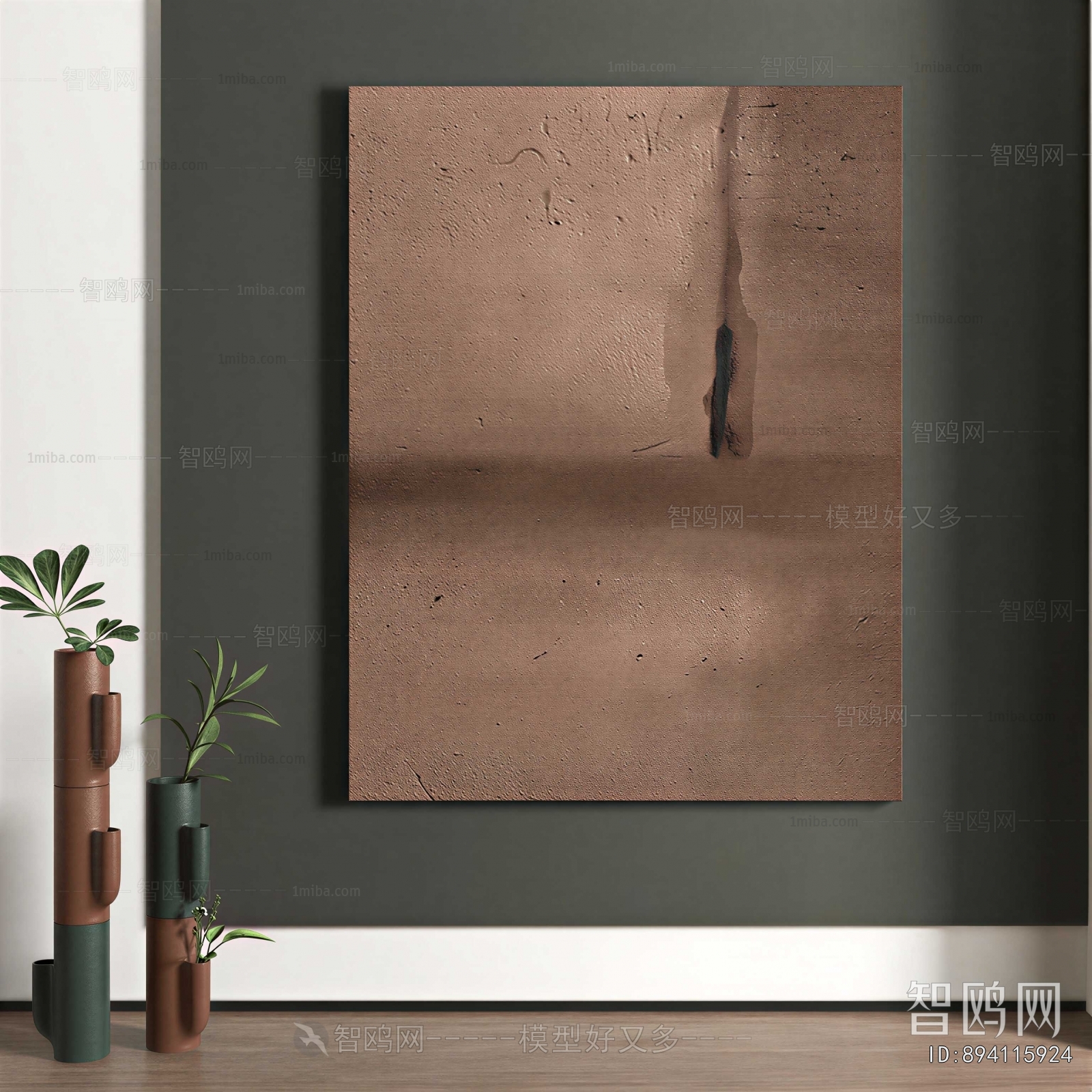 Modern Painting