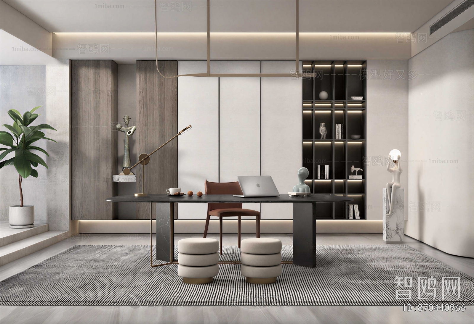 Modern Study Space
