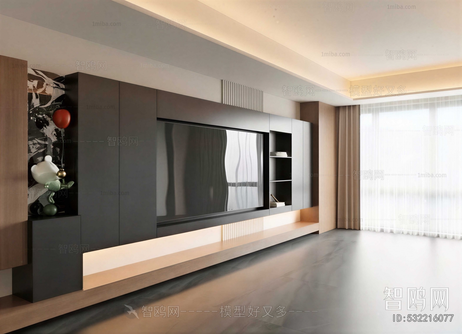 Modern TV Wall