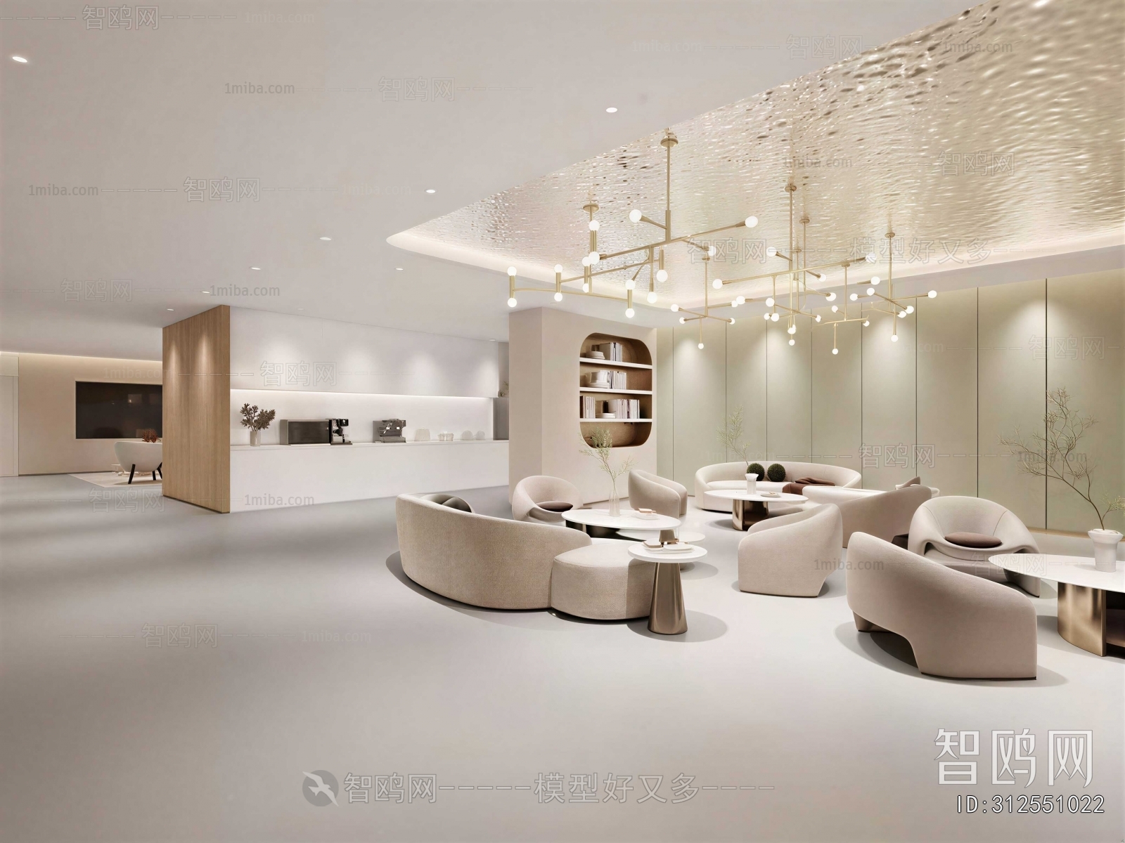 Modern Office Rest Area