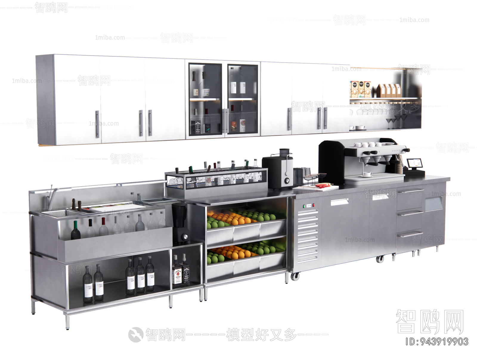 Modern Kitchen Appliance